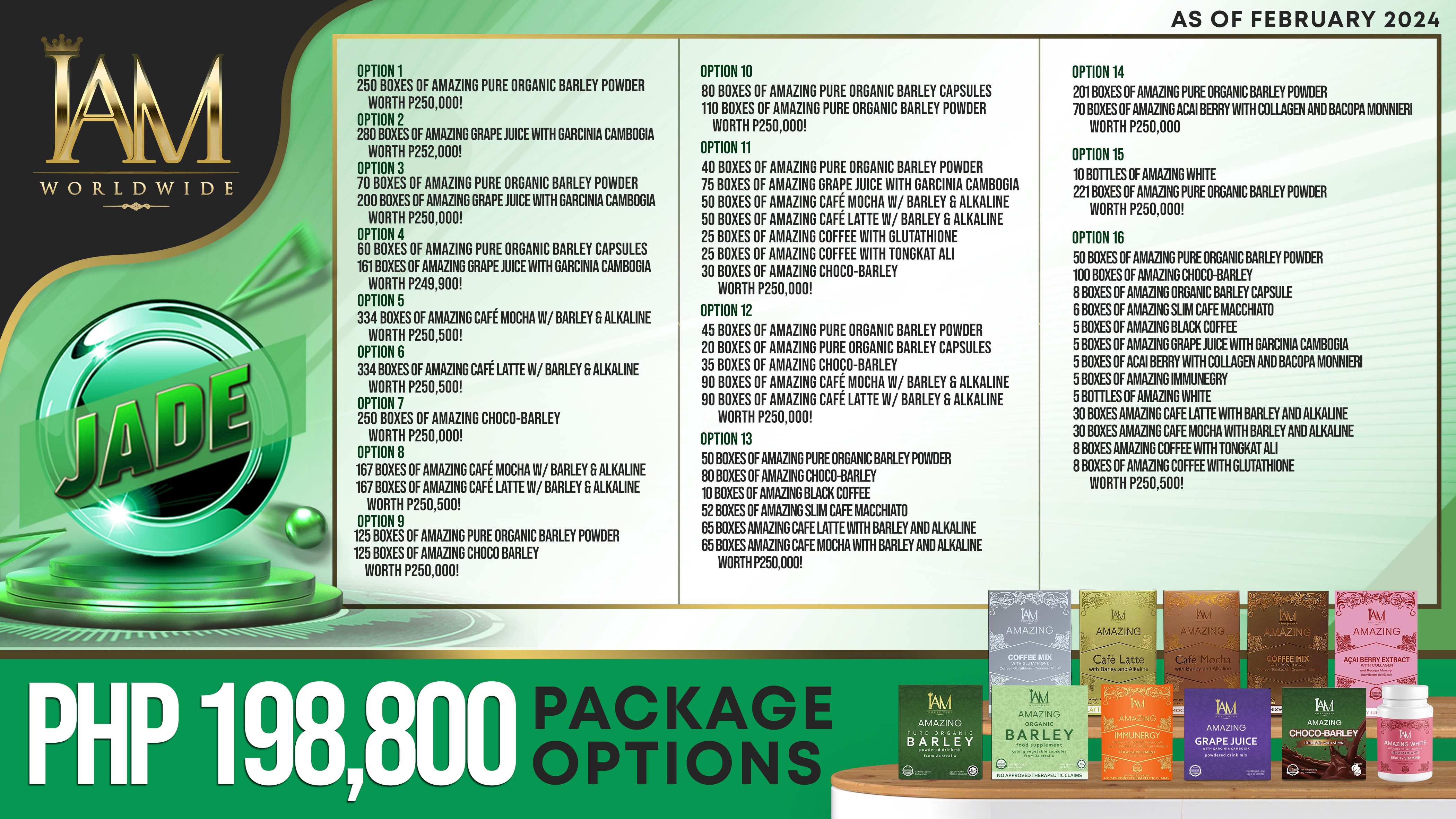 Jade Package